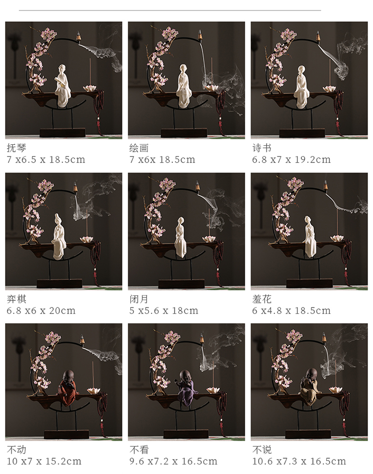 Creative ceramic sitting room porch place office archaize wind of new Chinese style household adornment zen backflow incense buner