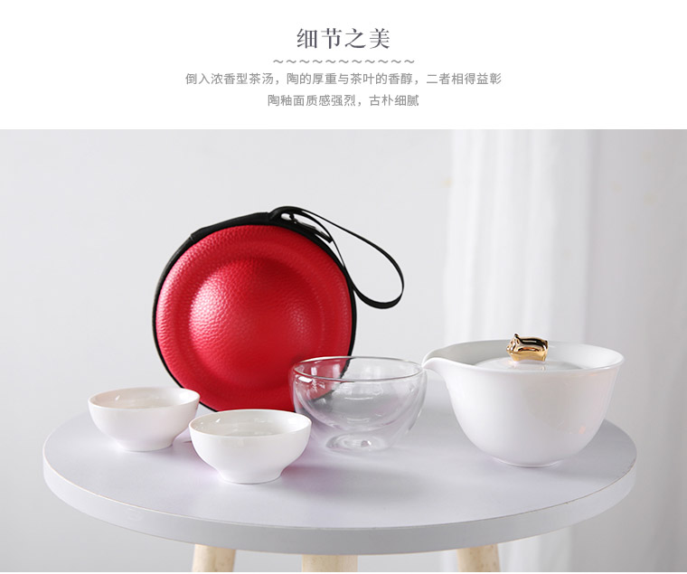 Porcelain heng tong fu pig to crack a pot of travel three glasses of glass tea set suit portable bag type is suing tea gift boxes