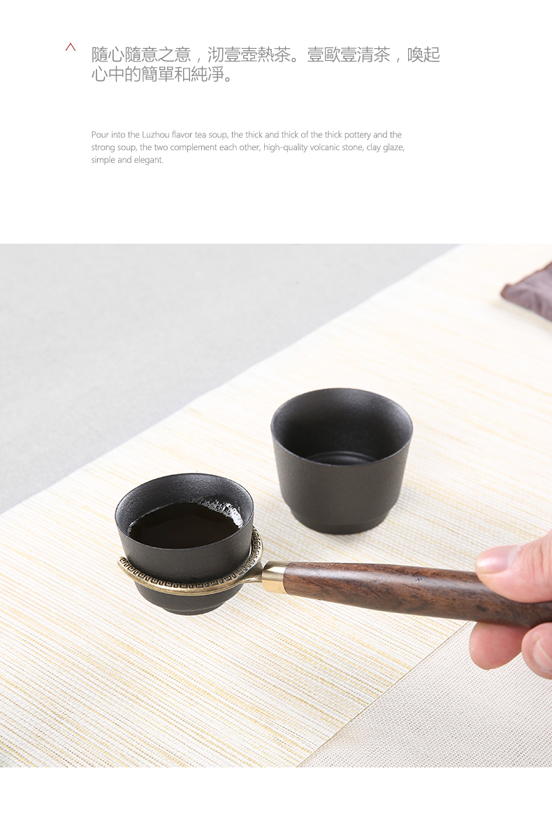 Porcelain heng tong ebony wood tea tea spoon ChaGa 6 gentleman kung fu tea set spare parts ChaZhen suit household