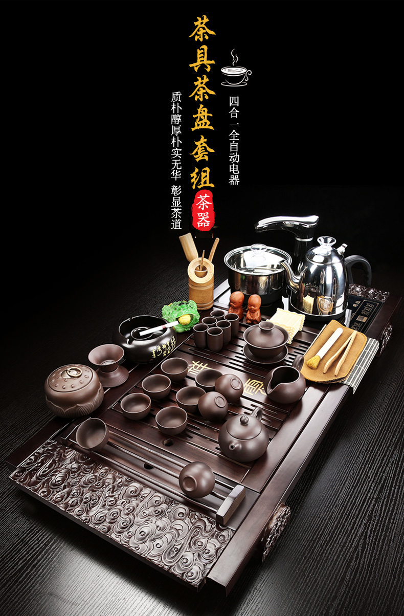 Porcelain heng tong tea sets tea purple sand pottery and Porcelain of a complete set of kung fu tea set automatic water tea home ground