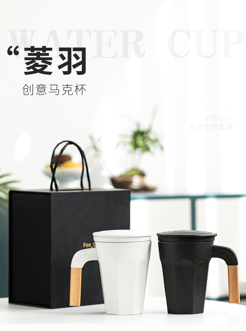 Porcelain constant hall mark cup large capacity with cover glass, household ceramics filter couples make tea cup custom office