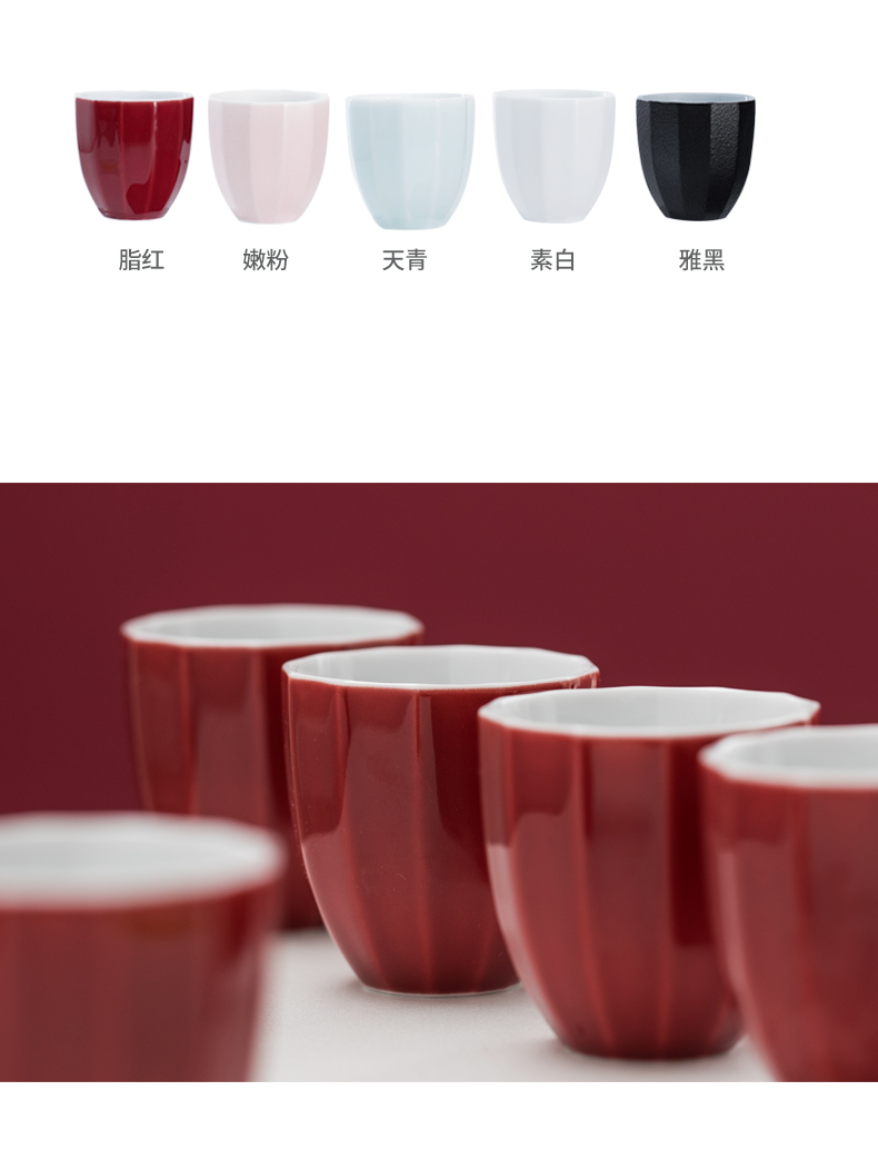 Porcelain heng tong ceramic cups sample tea cup kung fu tea set household contracted small bowl with a single master cup tea cups