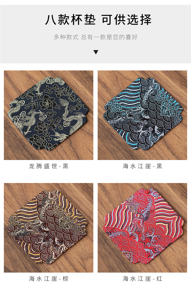Cloth art porcelain constant hall brocade cup mat linen cotton teapoy flag against the hot insulation suction pot bearing pad tea accessories