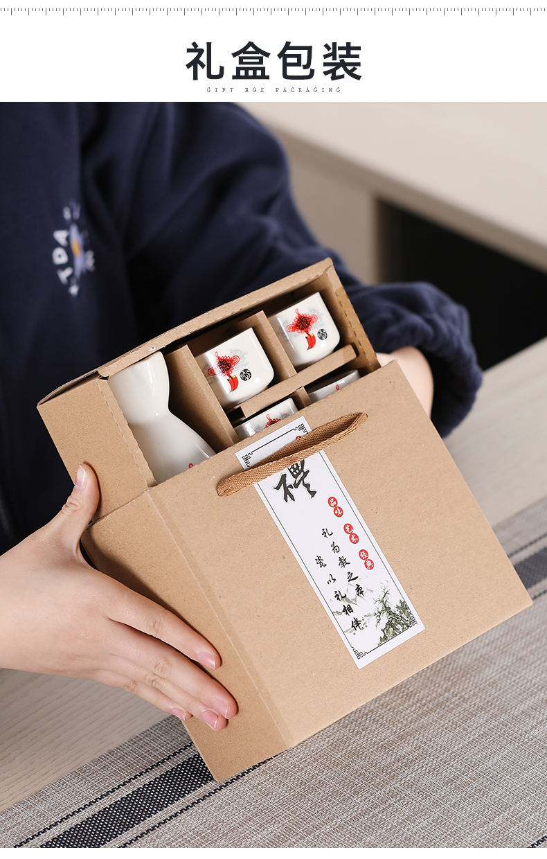 Ceramic porcelain constant hall Japanese - style wine wine wine cup suit liquor points hip flask small a small handleless wine cup wine home