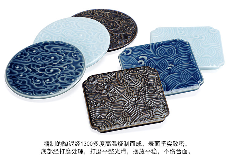 Porcelain heng tong ceramic cup mat kung fu tea set suit creative household tea tea art as pad insulation pad tea accessories