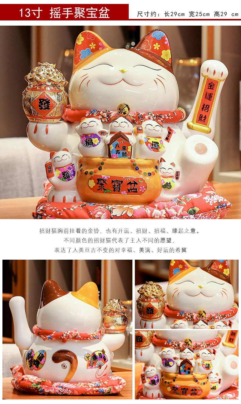 Porcelain heng tong plutus cat furnishing articles opening gifts since version waved the cashier home sitting room ceramic piggy bank