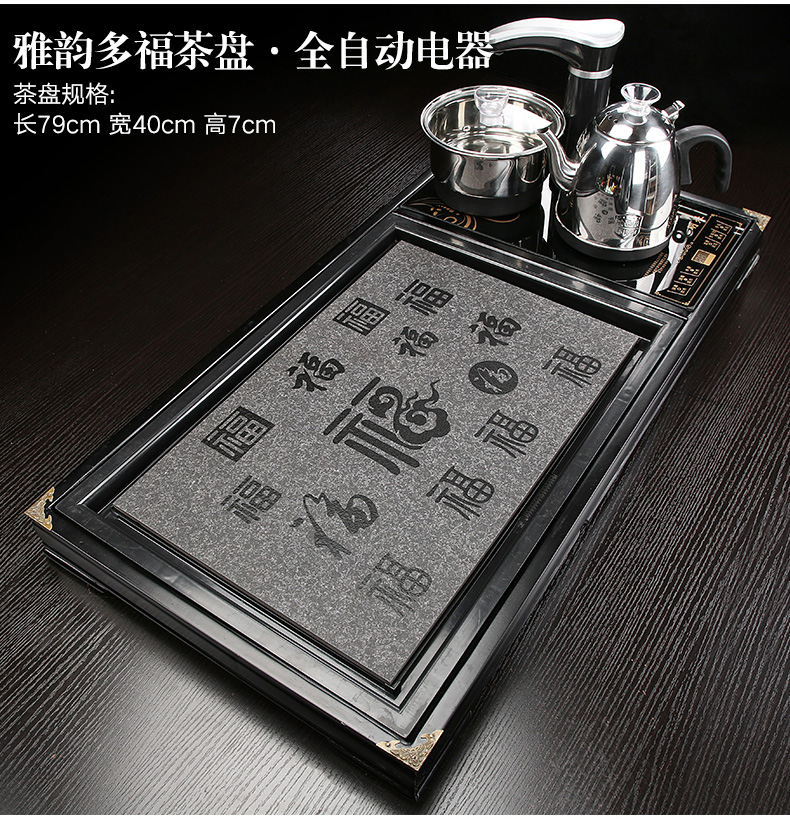 Porcelain constant hall of a complete set of purple sand tea kungfu tea set automatic water tea tray tea family sitting room