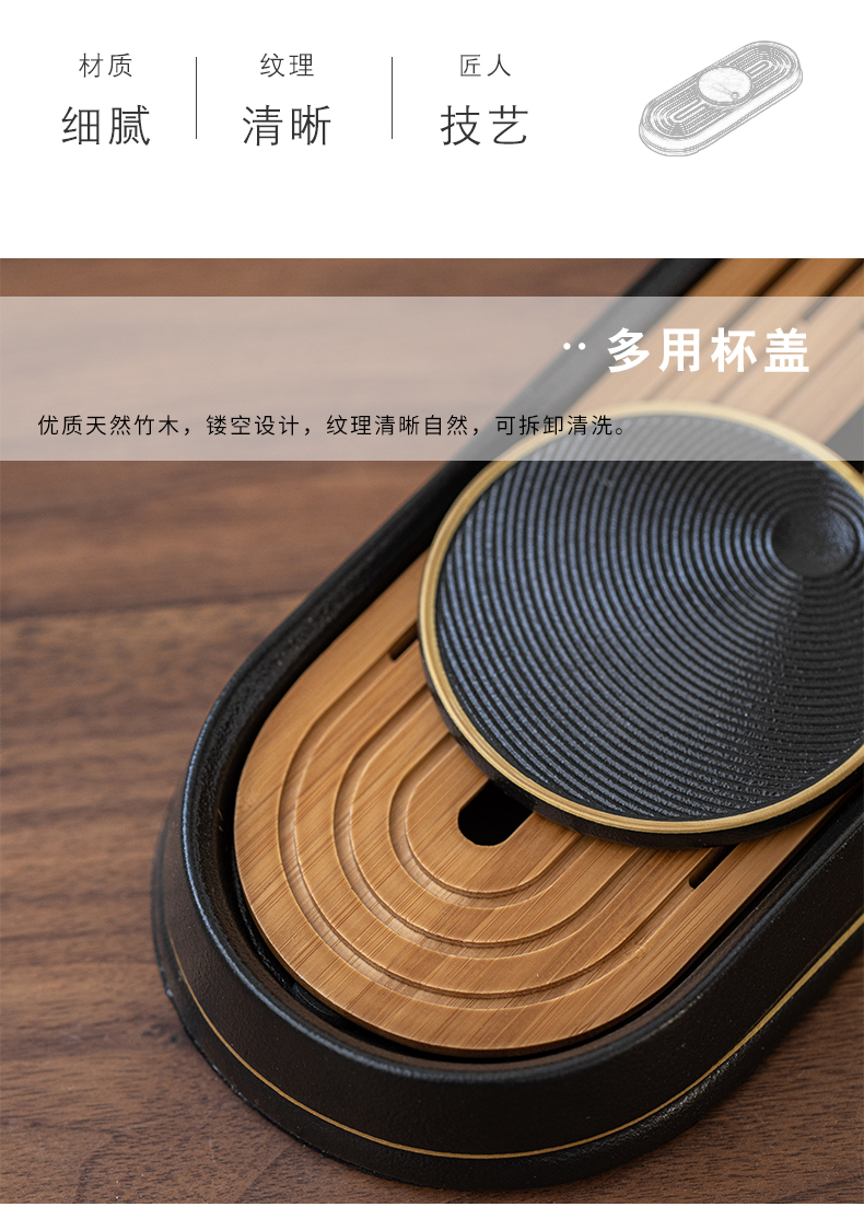 Porcelain heng tong ET creative tea tray ceramic dry pallet storage type tea sets tea sea household kung fu tea accessories