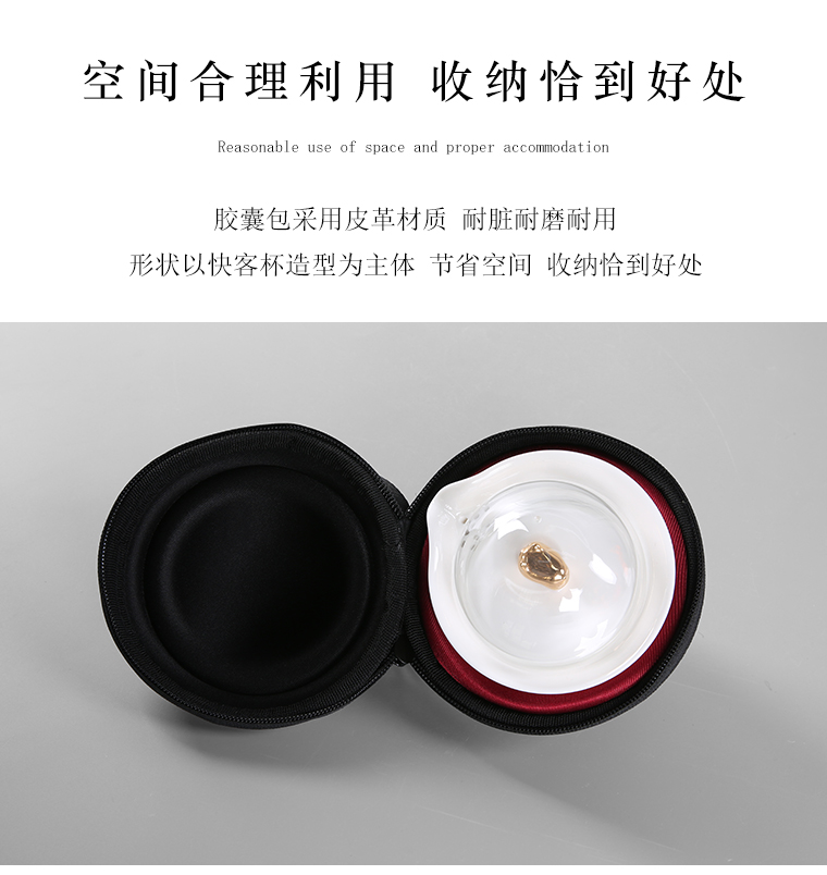 Porcelain heng tong fu pig to crack a pot of travel three glasses of glass tea set suit portable bag type is suing tea gift boxes