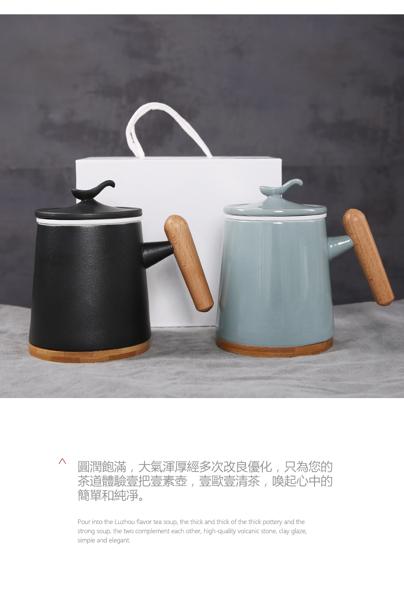 Porcelain constant hall mark cup large capacity with cover filter couples water cup home office ceramic tea cups