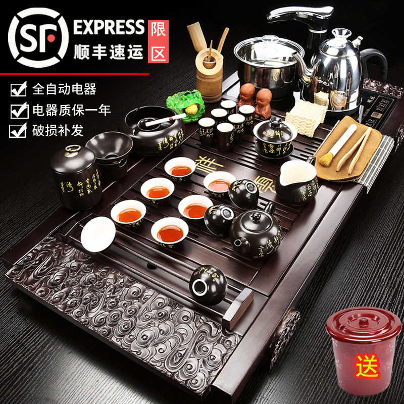 Porcelain heng tong automatic tea set up a complete set of purple sand pottery and Porcelain household contracted kung fu tea tea tea tray