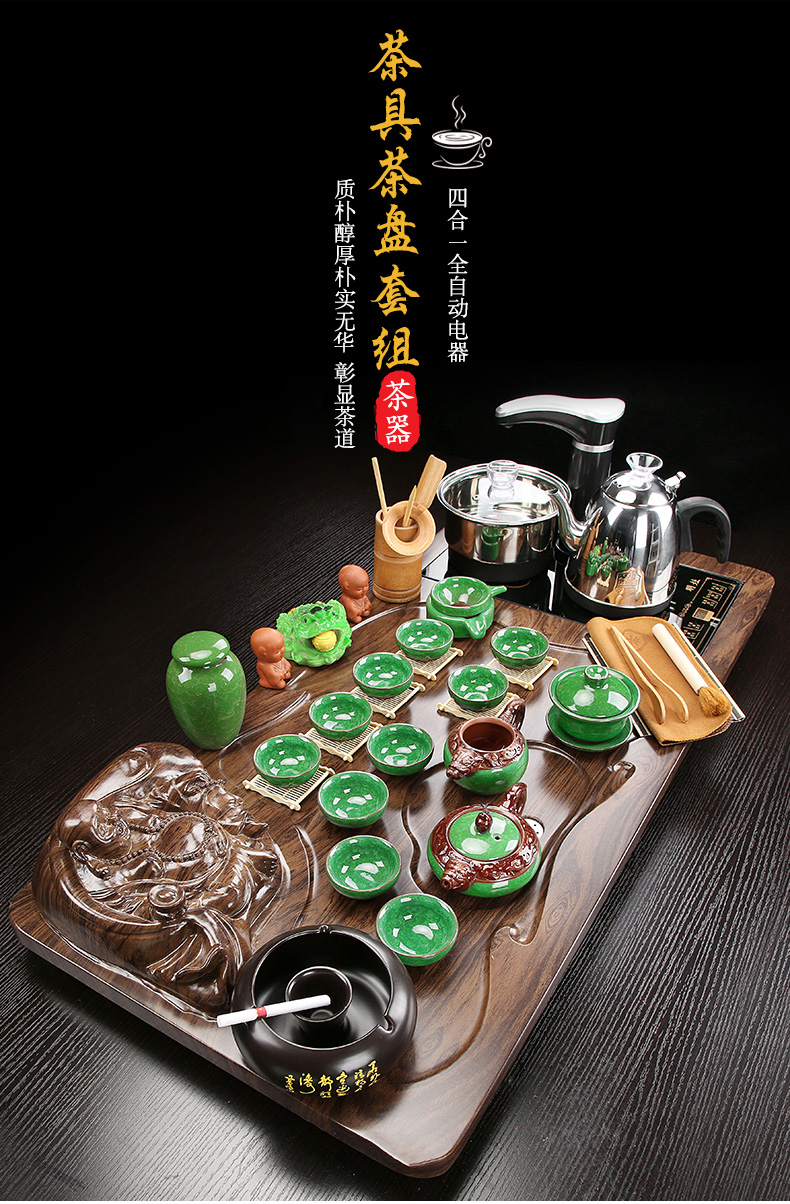 A complete set of purple sand tea kungfu tea cup set automatic water A whole home sitting room ground tea tea table