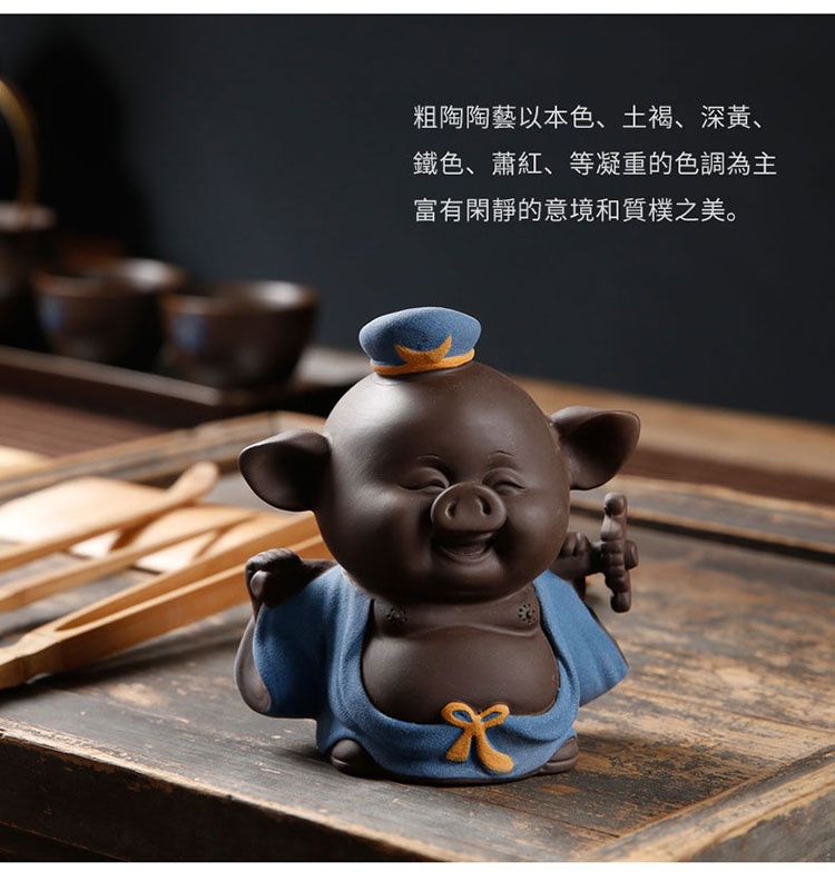 Porcelain pet car furnishing articles constant hall see colour sand ceramic tea to raise creative violet arenaceous pig kung fu tea tea accessories