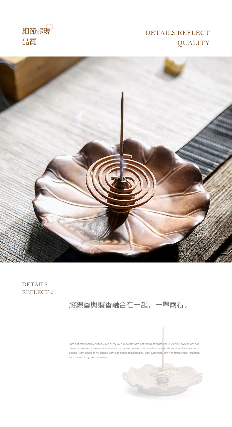 Aromatherapy furnace incense plate line present ceramic plug-in household indoor incense seat double use incense coil lie antique incense incense box