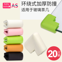 u type anti-collision angle irons glazed corner sticker sharp corner protective sleeve tea table Four corners protective corner sponge u-shaped table corner protective glue