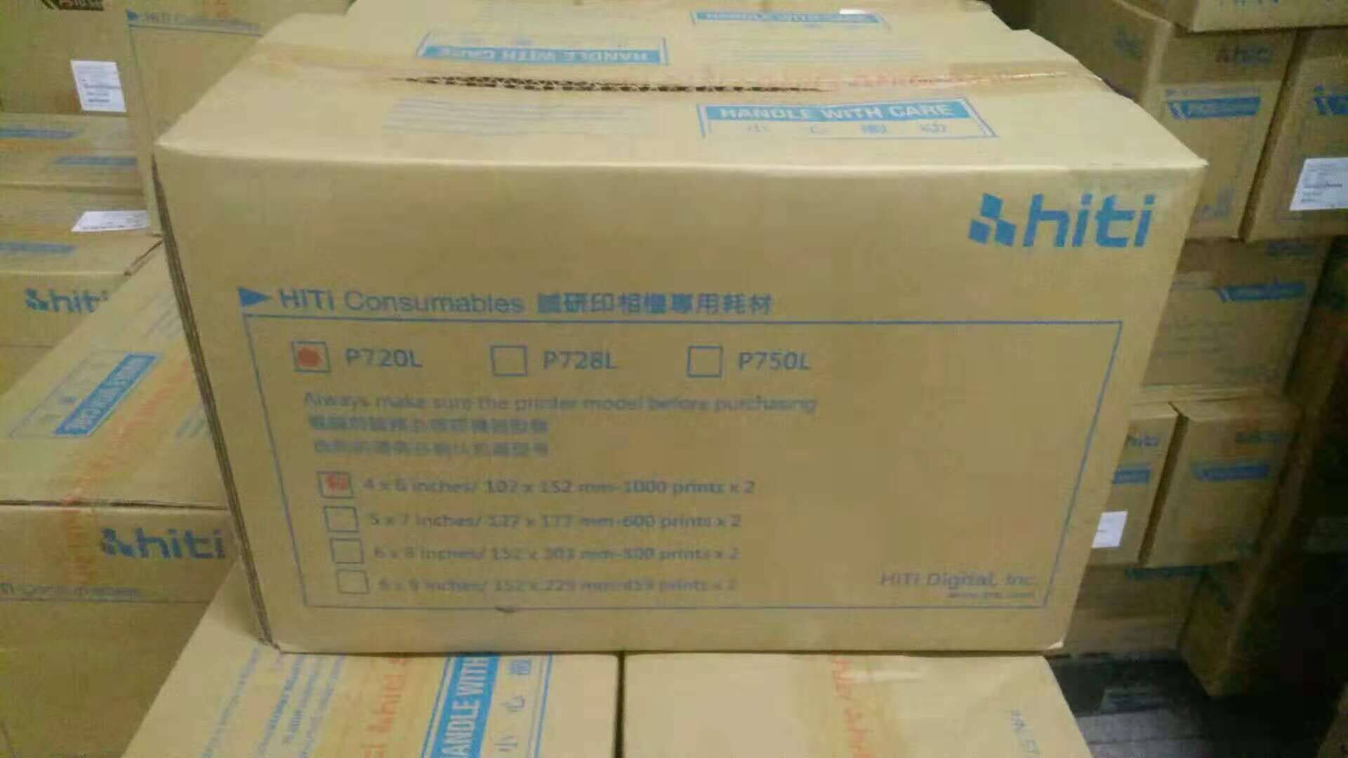 Chengyan P720L sublimation printer special roll simple printing photo paper 6 inch life photo snapshot photo paper