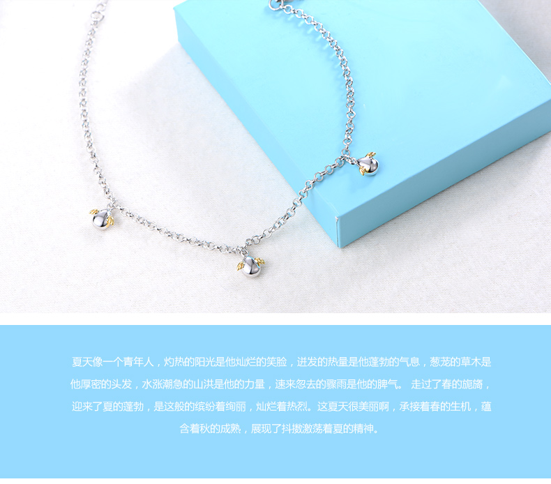 Bracelet de cheville Femme LSSW     en Argenterie - Ref 3105035 Image 15