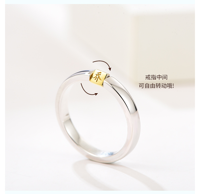 Bague mixte LSSW     en Argenterie - Ref 3086519 Image 10