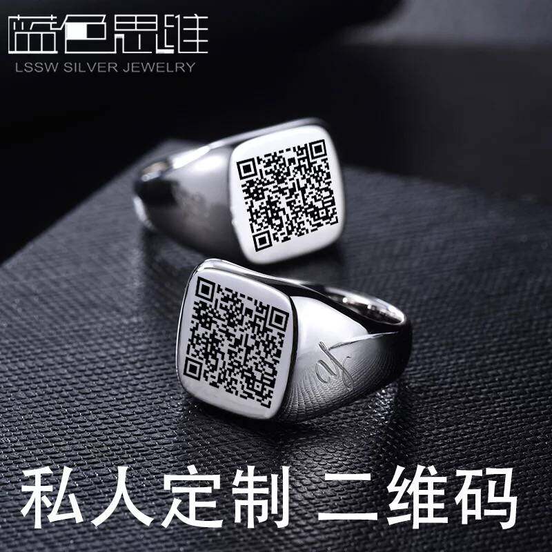 Bague homme LSSW     en Argenterie - Ref 3088537 Image 3