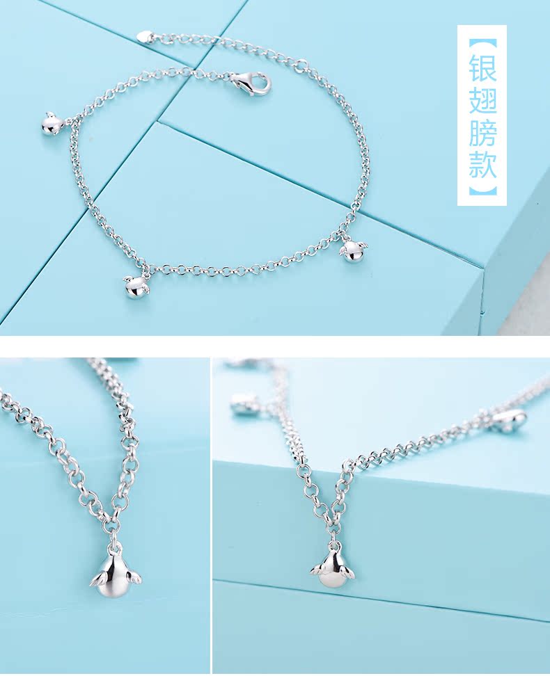 Bracelet de cheville Femme LSSW     en Argenterie - Ref 3105035 Image 26