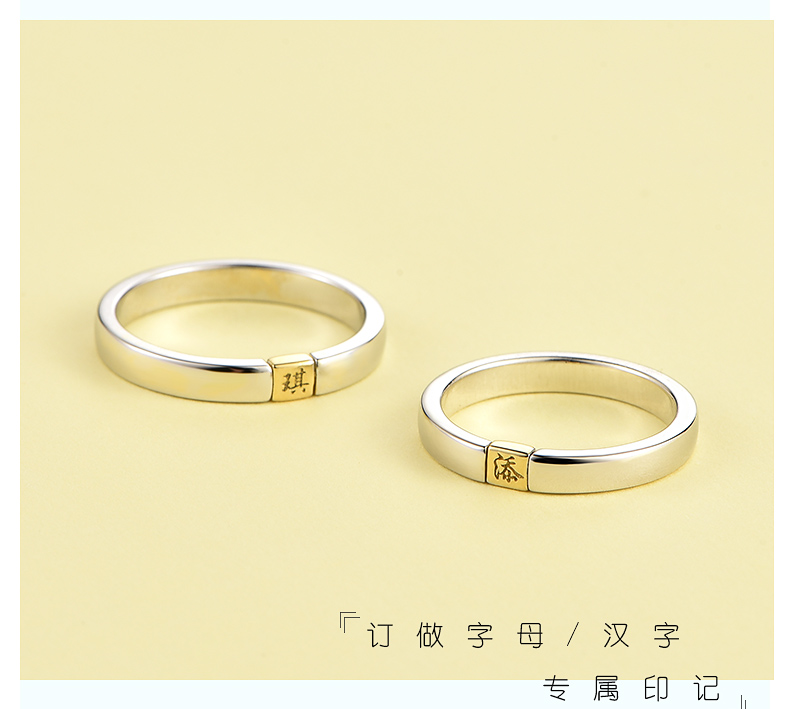 Bague mixte LSSW     en Argenterie - Ref 3086519 Image 14