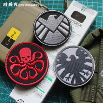 Avengers Armband Hydra S.H. I .E.L.D. Black Hawk Embroidery Cloth Embroidery Sticker Patch