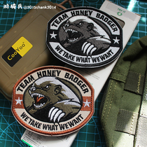 Honey badger team armband Velcro stamp embroidery 3D Velcro armband personality cloth sticker backpack outdoor badge
