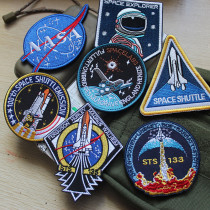 Spot NASA space shuttle astronaut armband embroidery Velcro Apollo morale Medal