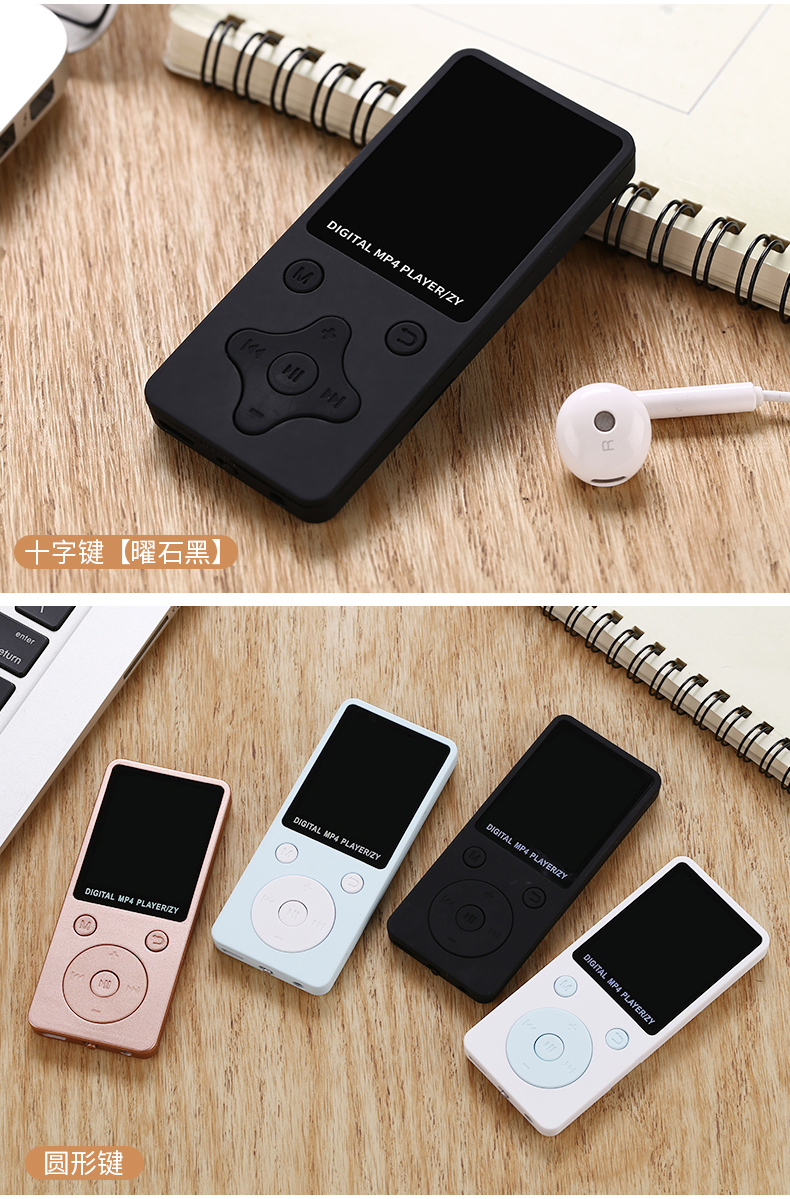 mays nghe nhac Mp4mp3 siêu mỏng Thẻ sinh viên Walkman Máy nghe nhạc MP3 thể thao học tiếng Anh ghi sách điện tử MP4MP5 - Máy nghe nhạc mp3 máy nghe nhạc benjie