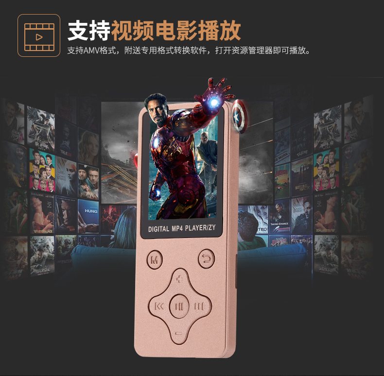 mays nghe nhac Mp4mp3 siêu mỏng Thẻ sinh viên Walkman Máy nghe nhạc MP3 thể thao học tiếng Anh ghi sách điện tử MP4MP5 - Máy nghe nhạc mp3 máy nghe nhạc benjie