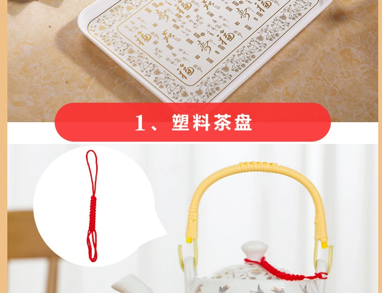 Bộ ấm trà gốm sứ Jingdezhen bộ ấm trà đặt nhà ấm trà đơn giản bộ ấm trà khách sạn hiện đại - Trà sứ bình ủ trà 10l