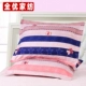 Twill gối sinh viên Phong bì đơn 48x74cm tăng vỏ gối một cặp một bắn hai gối tựa sofa