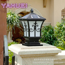 Zhantai Solar Column Head Light Outdoor Garden Light Door Column Light Wall Headlight Wall Home Outdoor Waterproof Door Light