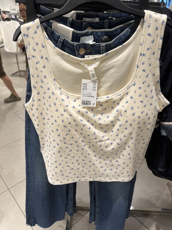 H Brand New Non-Returnable 1326335 New Women's Cotton Versatile Casual Vest Top
