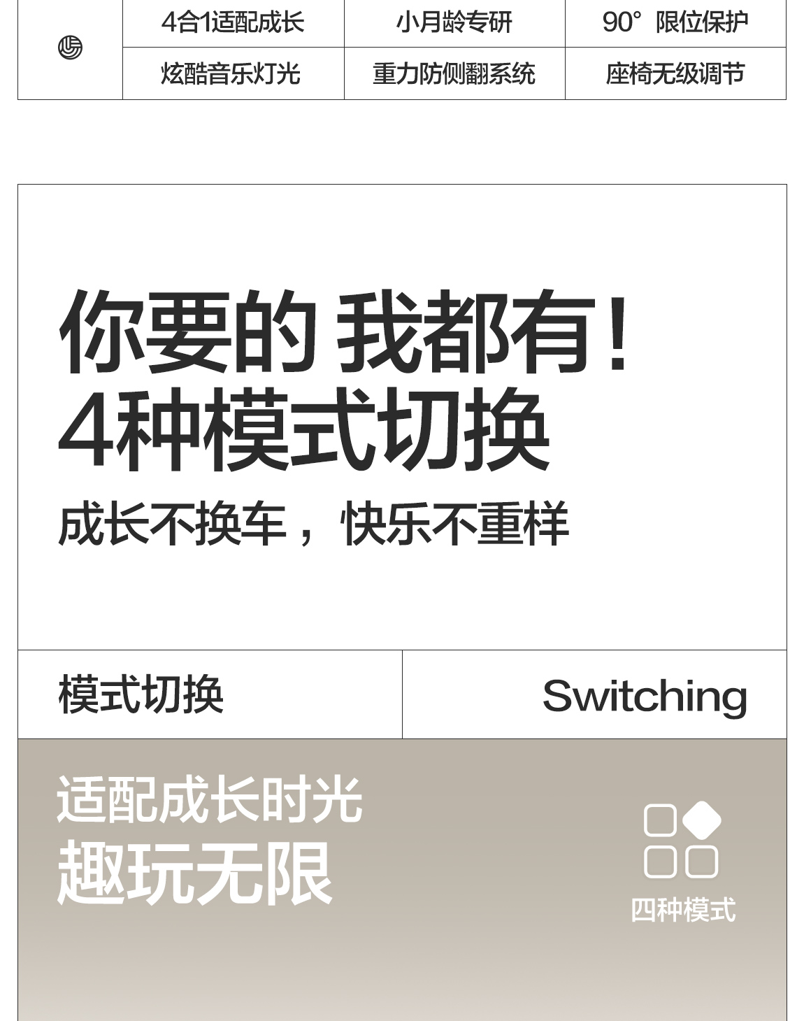 O1CN010yu8TU1Ke9T6OAEdK_!!2481631188.jpg