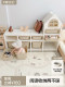 贝易小房子儿童婴儿喂养台玩具收纳架置物柜宝宝多层整理储物组合