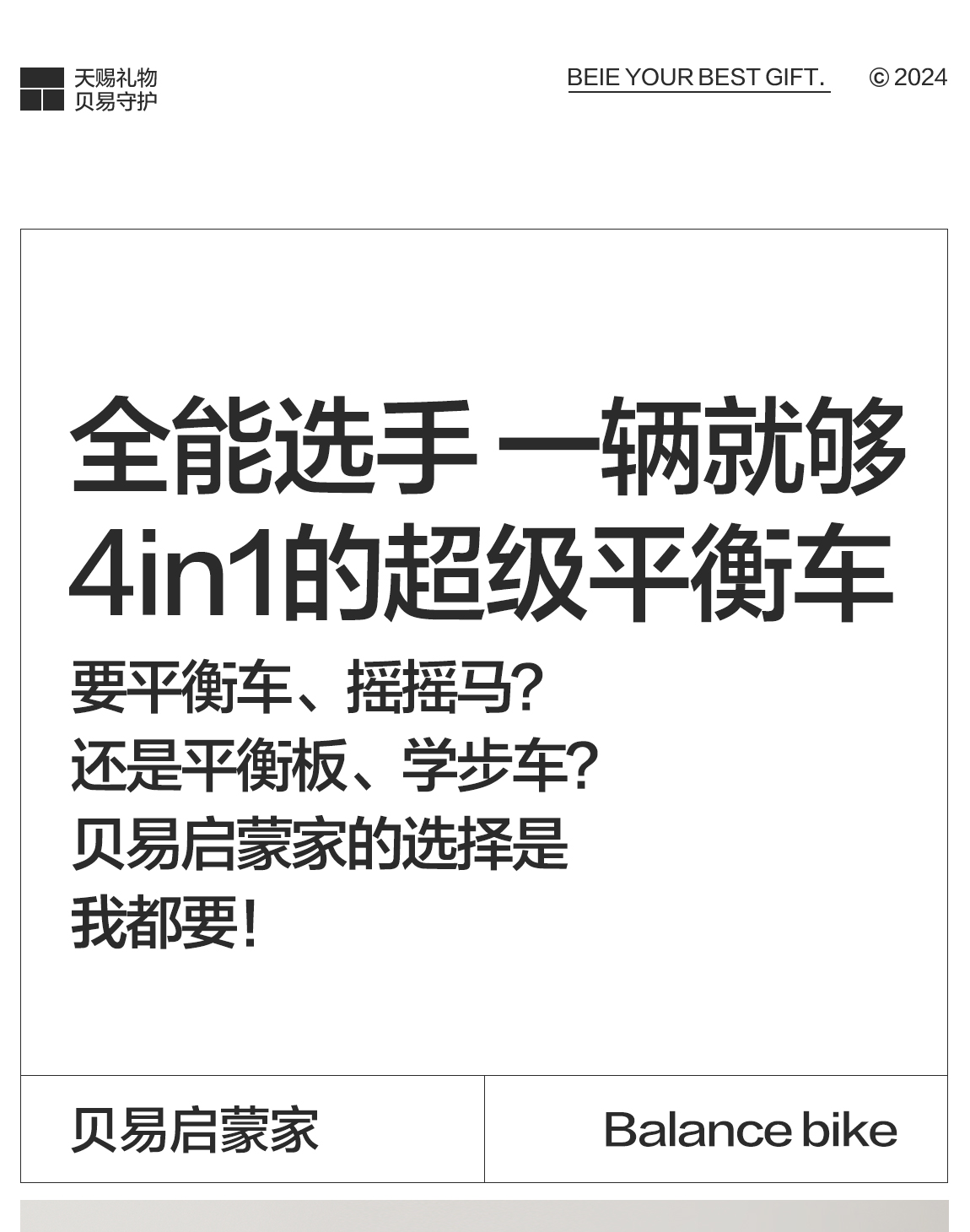 O1CN01kfaQwj1Ke9T20JJ2b_!!2481631188.jpg