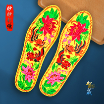  Embroidered insoles finished mens and womens summer cotton thickened breathable deodorant deodorant sweat-absorbing embroidered insoles sports and comfortable