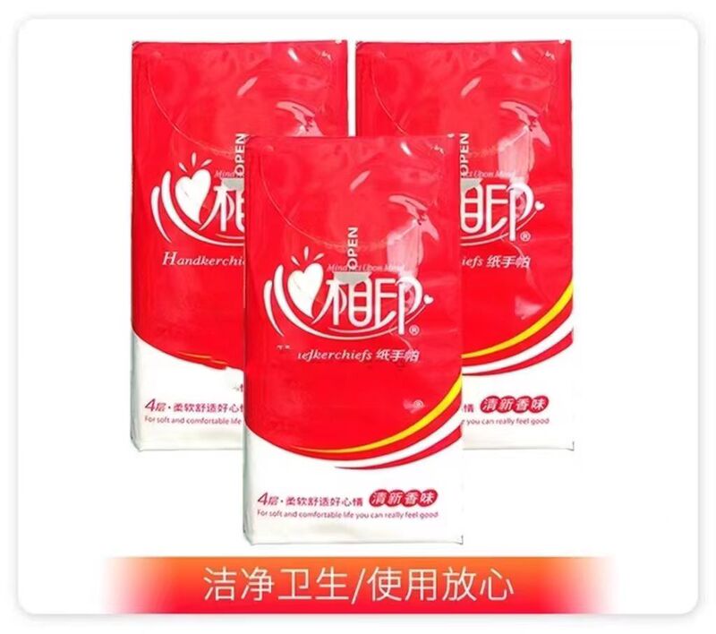 N210 Handkerchief Paper Tissue, 4 Layers, 9 Sheets/Pack, Fresh Scent, Convenient Packaging