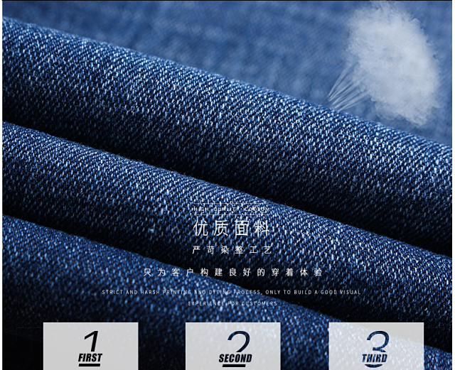 Mùa thu và mùa đông quần jeans cạp cao nam cao cạp cao thẳng quần thun rộng cộng với quần XL phân bón đồ nam