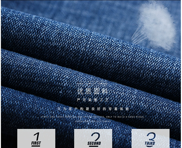 Mùa thu và mùa đông quần jeans cạp cao nam cao cạp cao thẳng quần thun rộng cộng với quần XL phân bón