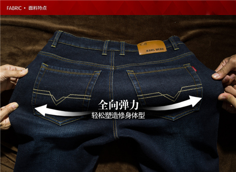 Mùa đông co giãn chất béo nam cộng với quần jean nhung nam dày Slim cộng phân bón XL cotton thanh niên quần 44 quần áo thể thao nam