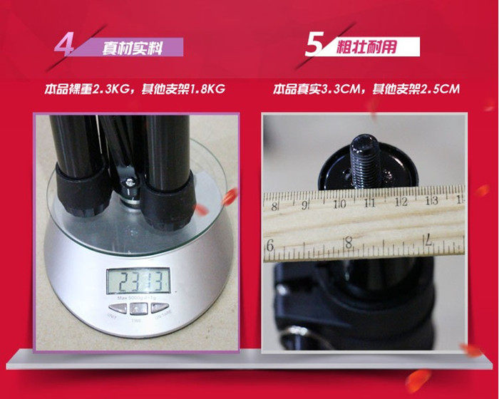 Accessoires pour perruques - Ref 230116 Image 12