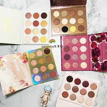 Spot colorpop Calle Carla bubble sweet talk sunset plate Eyeshadow yesplease rose plate