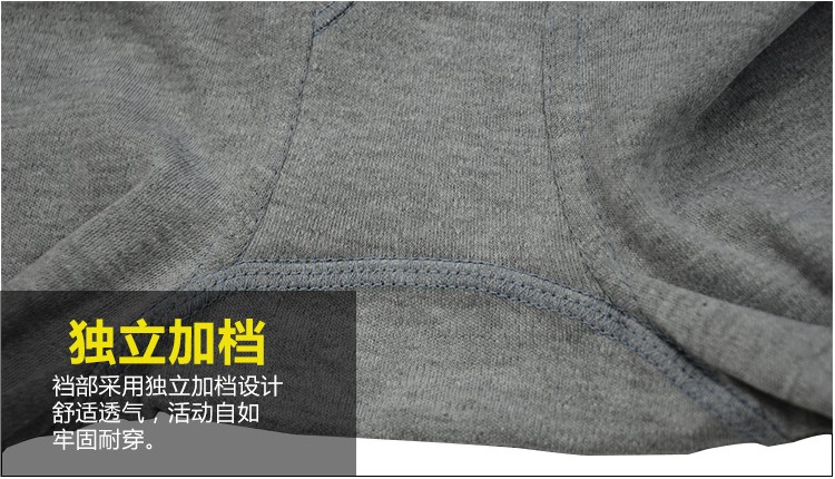 Pantalon collant Moyen-âge en coton - Ref 757902 Image 7