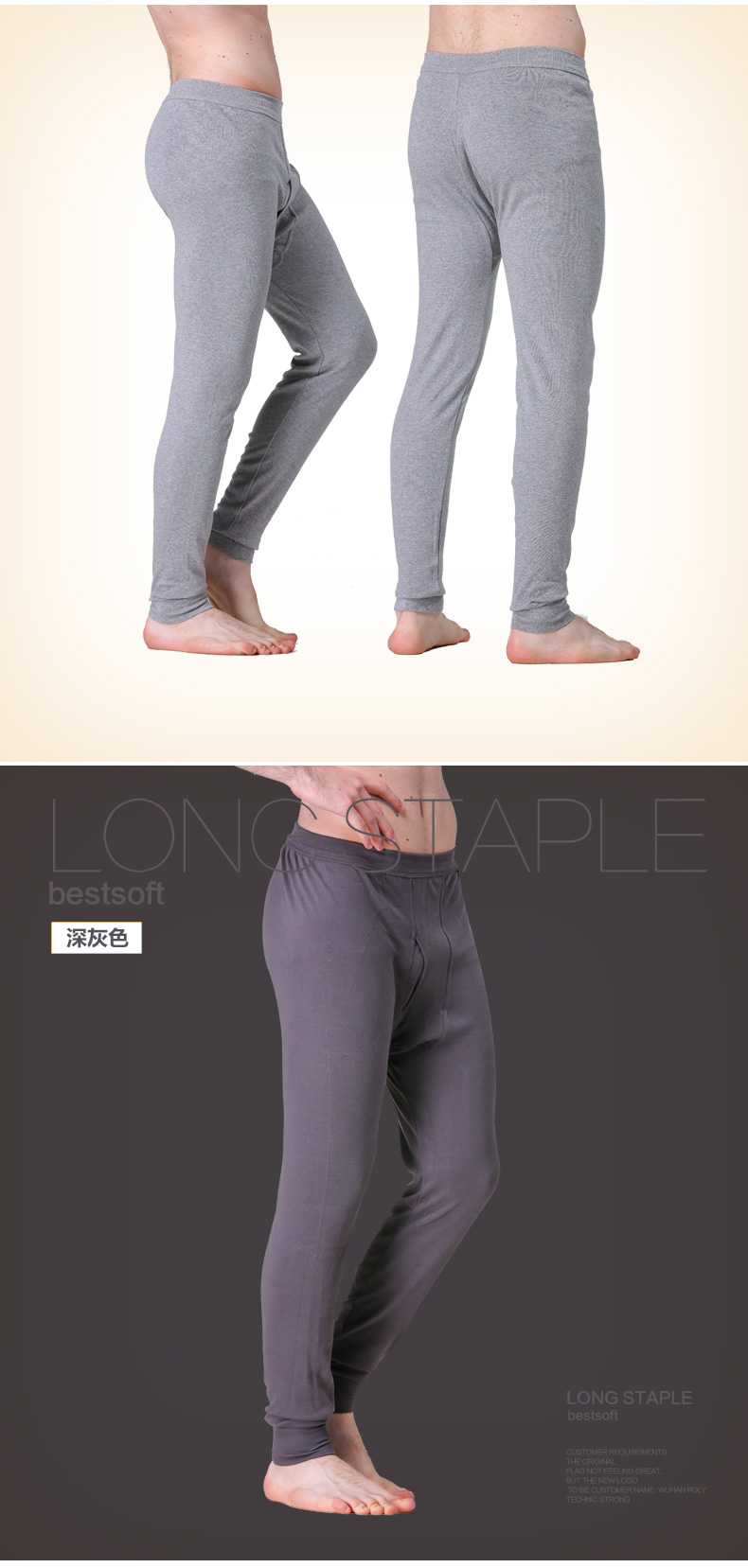 Pantalon collant Moyen-âge en coton - Ref 757902 Image 5