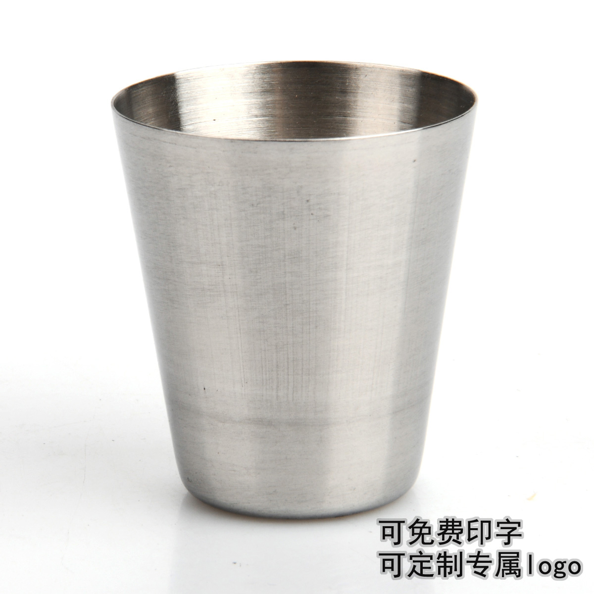 Berchung Stainless Steel White Wine Glass 1oz Spirits Glass Portable Wine Glass Small Wine Glass Wine 12g