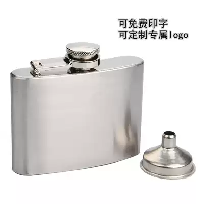Bozhong Trade Men's wine Jug Portable wine Jug Portable 4 oz stainless steel wine Jug(with small funnel)104g
