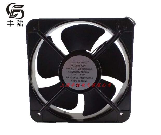 New TriHS FP-20060EX-S1-B 20060 220V Double ball bearing heat dissipation ventilator exhaust fan
