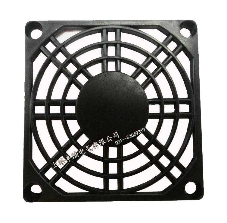 Ventilator Electric Fan Jacket Anti-Clamp Hand Accessories 80 Monolithic Plastic Protective Mesh Hood Fit 8025 8038 Cooling fan net